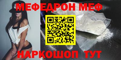 тгк Пушкино