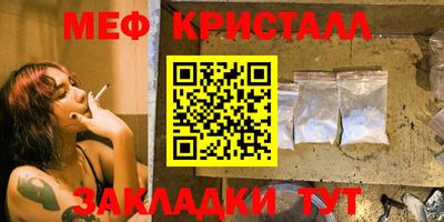 дмт Пугачёв