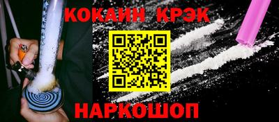 дмт Пугачёв