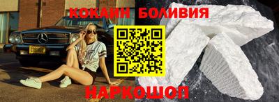 тгк Пушкино