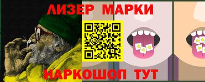 дмт Пугачёв