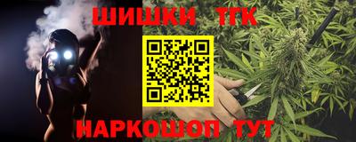 амф Пыть-Ях