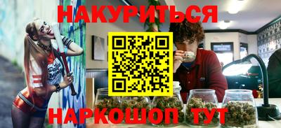 амф Пыть-Ях