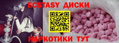 дмт Пугачёв
