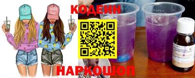 тгк Пушкино