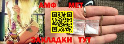 дмт Пугачёв