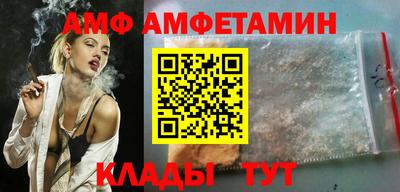 тгк Пушкино