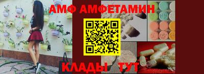 дмт Пугачёв