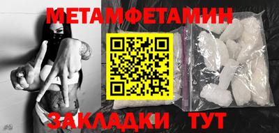 дмт Пугачёв