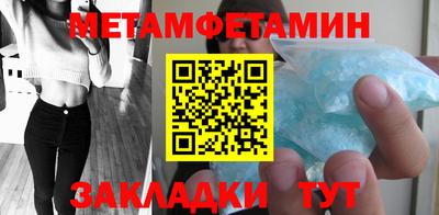 тгк Пушкино