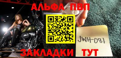 тгк Пушкино