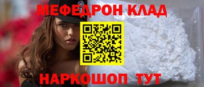 дмт Пугачёв