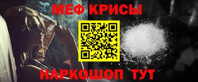 дмт Пугачёв