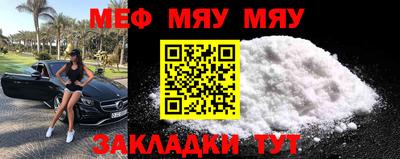 дмт Пугачёв