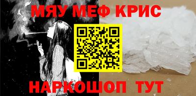 амф Пыть-Ях